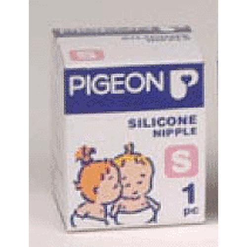 Gambar G03200 - Pigeon Silicone Nipple dari Ghani Jakarta Barat Tokopedia