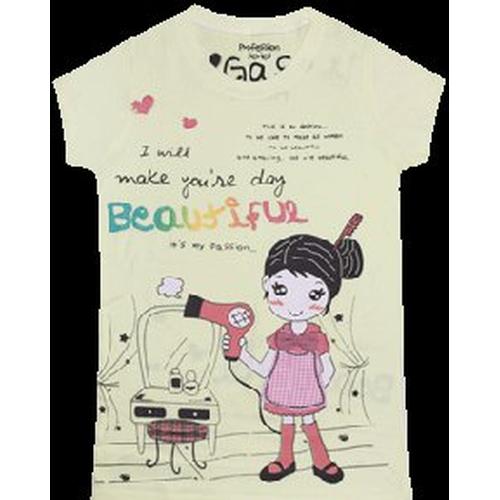 Gambar Beautiful Day dari Buci Buci Kab. Deli Serdang Tokopedia