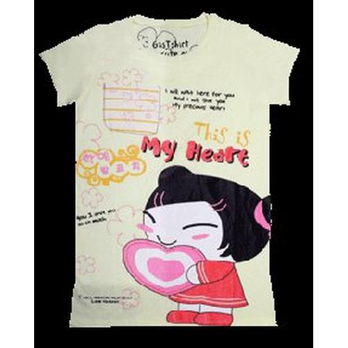 Gambar My Heart dari Buci Buci Kab. Deli Serdang Tokopedia