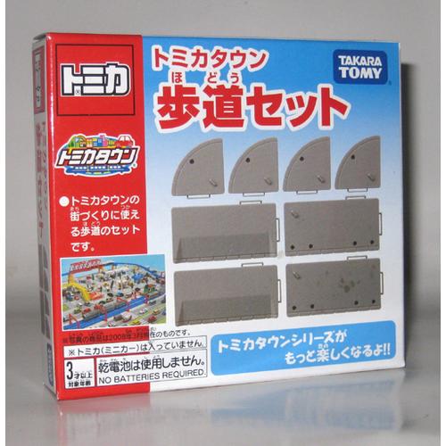 Gambar Tomica Town Sidewalk Set dari Tomica Shop Jakarta Barat Tokopedia
