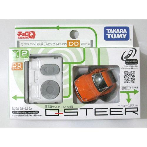 Foto Produk Q-Steer QSS-06 Nissan Fairlady Z - STOK HABIS dari Tomica Shop
