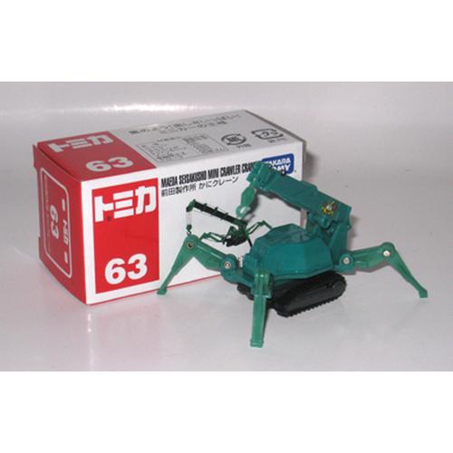 Foto Produk #063 Maeda Seisakusho Crab Crane (TTB) dari Tomica Shop