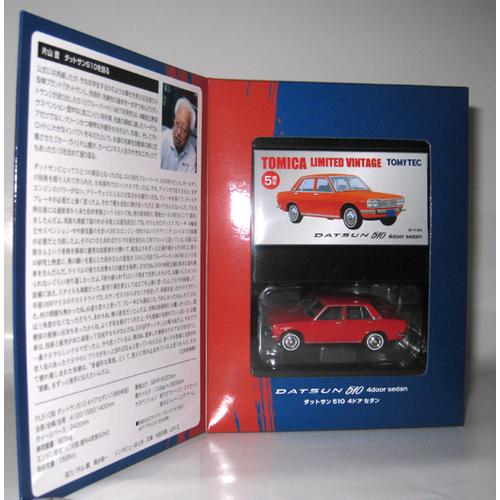 Foto Produk Mr. K's Datsun 510 4-Door Sedan (Red) - STOK HABIS dari Tomica Shop
