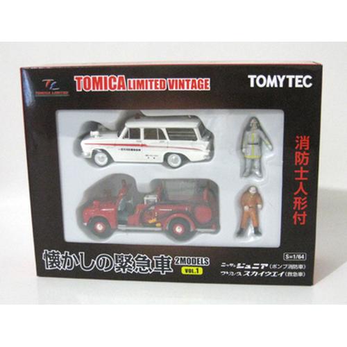 Gambar LV 2 Models Nostalgic Emergency Vehicle dari Tomica Shop Jakarta Barat Tokopedia