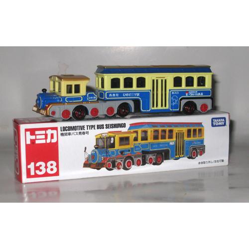 Foto Produk #138 Locomotive Type Bus Seishungo (TTB) - STOK HABIS dari Tomica Shop