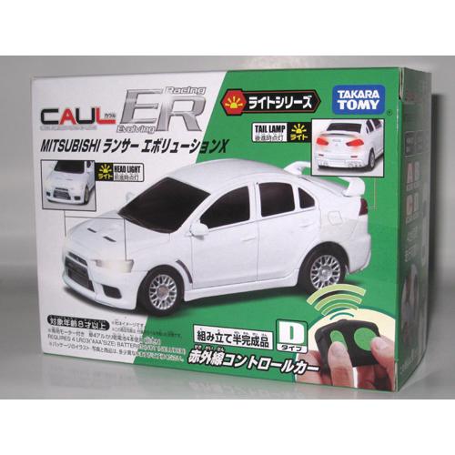 Foto Produk Caul ER Mitsubishi Lancer Evo X - STOK HABIS dari Tomica Shop