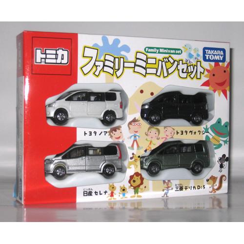 Foto Produk Giftset - Family Mini Van Set dari Tomica Shop