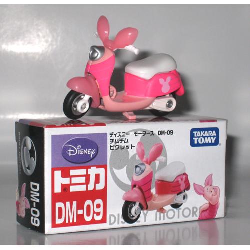 Gambar DM-09 Chim Chim Piglet - STOK HABIS dari Tomica Shop Jakarta Barat Tokopedia