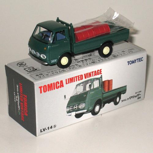 Foto Produk LV-14b Prince Clipper Dark Green - STOK HABIS dari Tomica Shop