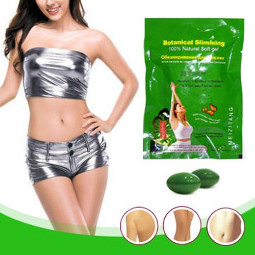 Gambar Meizitang Botanical Slimming Softgel - SEDANG PROMO!!! dari ~Sakura*Peach~ Kota Surabaya Tokopedia