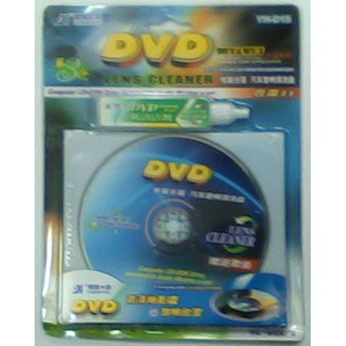 Foto Produk DVD LENS CLEANER dari Toko Komputer Mbah Priok