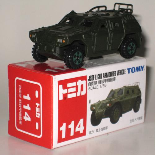 Foto Produk #114 JSDF Light Armoured Vehicle Dark Green (TB) - STOK HABIS dari Tomica Shop