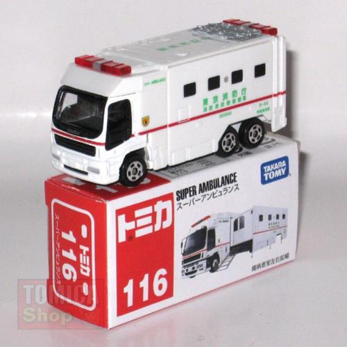 Foto Produk #116 Super Ambulance (TTB) - STOK HABIS dari Tomica Shop