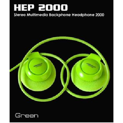 Foto Produk SONIC GEAR HEP 2000 dari GusteeShop