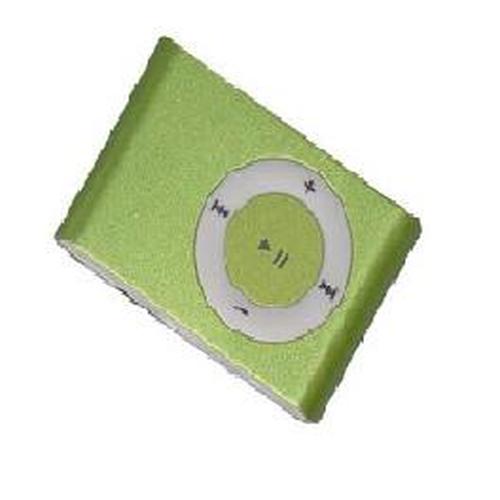 Foto Produk Mp3 player 2GB merek SE-YI dari GusteeShop