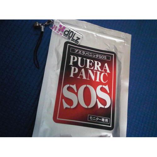 Gambar Puera Panic SOS - 15 Tablets dari DOLz Group Jakarta Barat Tokopedia