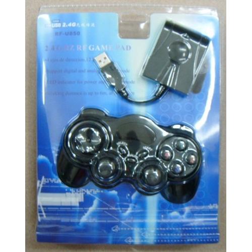 Foto Produk GAME PAD SINGLE GETAR WIRELESS dari Toko Komputer Mbah Priok