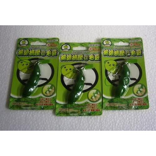 Foto Produk Edamame dari Samurai