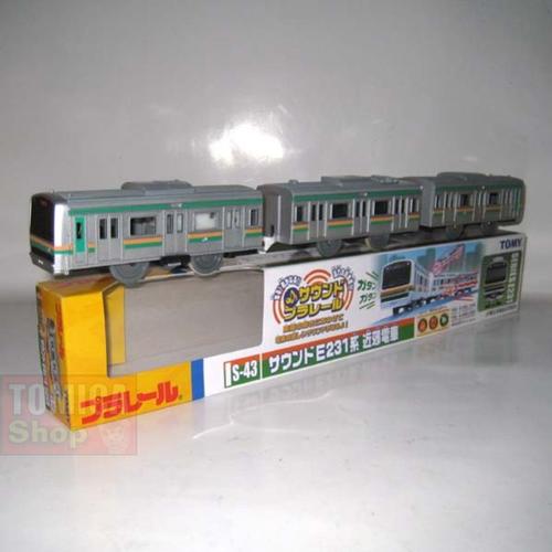 Gambar Plarail S-43 E231 Commuter Train With Sound dari Tomica Shop Jakarta Barat Tokopedia