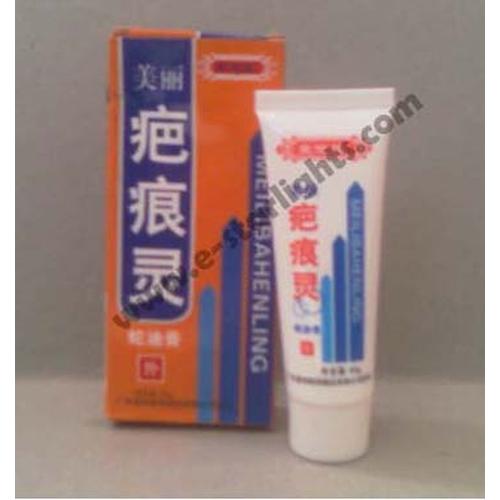 Foto Produk Meilibahenling dari e-Starlights.Com
