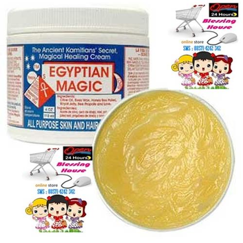 Foto Produk EGYPTIAN MAGIC CREAM dari Blessing House