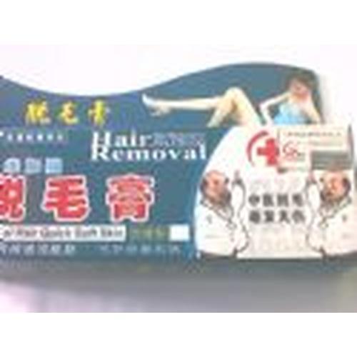 Foto Produk PERONTOK BULU SUPER dari Javashop