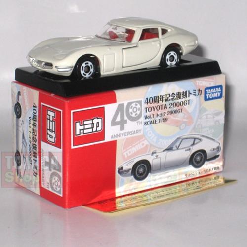 Foto Produk Tomica 40th Anniversary Reprint Vol. 1 Toyota 2000GT dari Tomica Shop