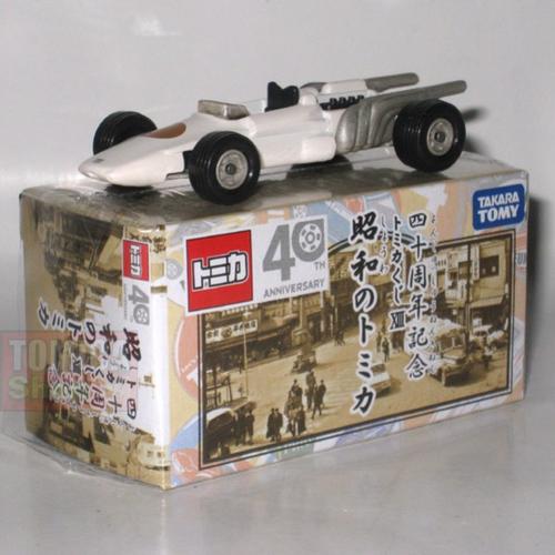 Foto Produk Tomica Kuji 13 Tomica 40th Anniversary #09 Honda F-1 dari Tomica Shop