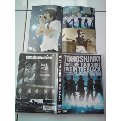 Foto Produk Tohoshinki 2nd Live Tour 2007 ~Five In the Black~ (First Press Limited Edition) = 2DVD dari Haruna88 Online Shop