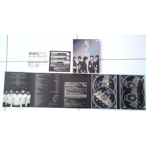 Foto Produk All About TVXQ Season 1 (Limited Edition) (Japan Version) = 3DVD + 1CD-ROM ~Screen Saver & Wallpaper~ dari Haruna88 Online Shop