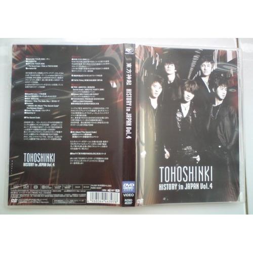 Gambar Tohoshinki - History In Japan Vol.4 = 1DVD dari Haruna88 Online Shop Jakarta Barat Tokopedia