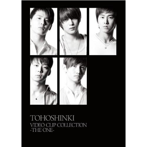 Foto Produk Tohoshinki Video Clip Collection - The One - = 1DVD dari Haruna88 Online Shop
