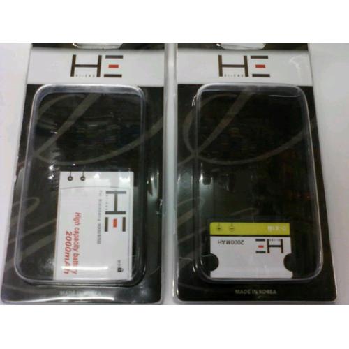 Foto Produk Baterai Hi End Blackberry Javelin Storm Odyn 2000mah dari Licia Cellular
