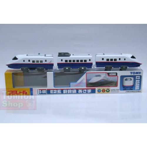 Gambar Plarail S-08 Shinkansen E2 Kei Asama dari Tomica Shop Jakarta Barat Tokopedia