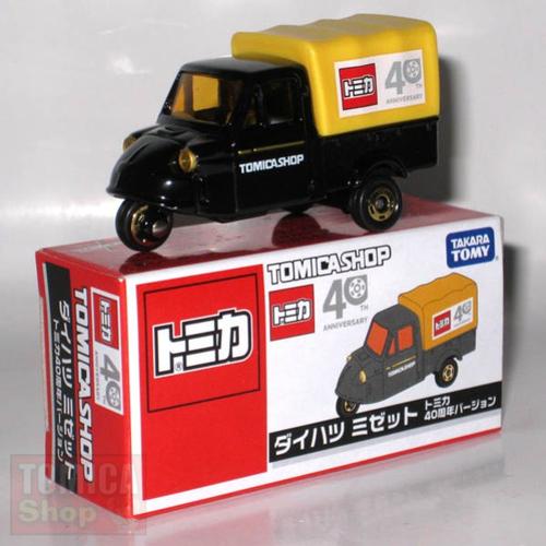 Foto Produk Tomica Shop 40th Anniversary Daihatsu Midget - STOK HABIS dari Tomica Shop
