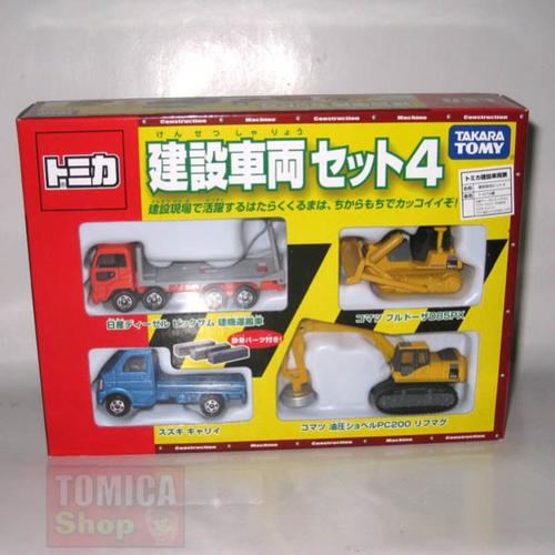 Foto Produk Giftset - Construction Vehicle Set 4 dari Tomica Shop