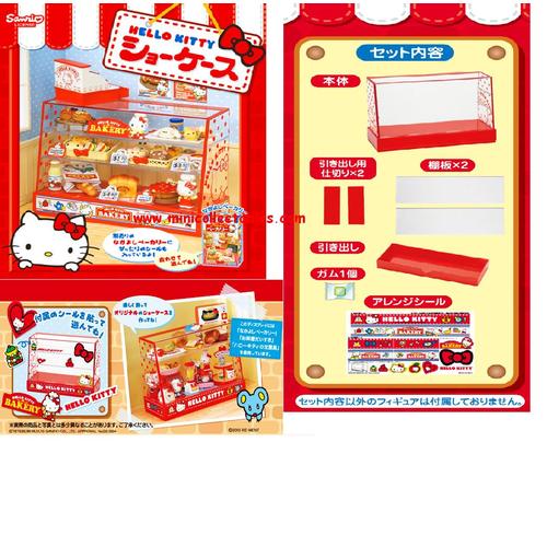 Gambar RE-MENT HELLO KITTY SHOWCASE dari MINICOLLECTABLES Jakarta Barat Tokopedia