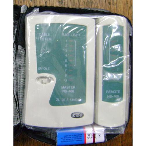 Foto Produk Cable Tester Rj-45 (Standard) dari Cipta Trading