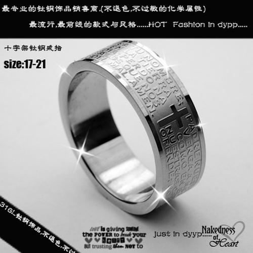 Foto Produk Cincin Padre dari KLIKHADIAH
