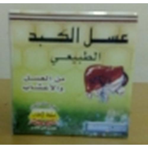 Foto Produk Natural Liver Honey + Herbal 350 g dari TIMUR TENGAH SHOP