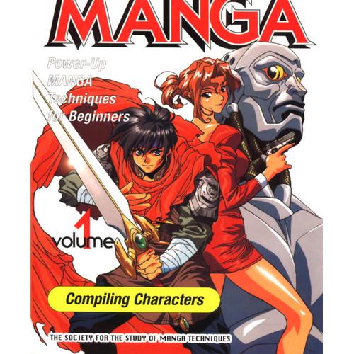Foto Produk How to Draw Manga dari ZahidOnlineStore