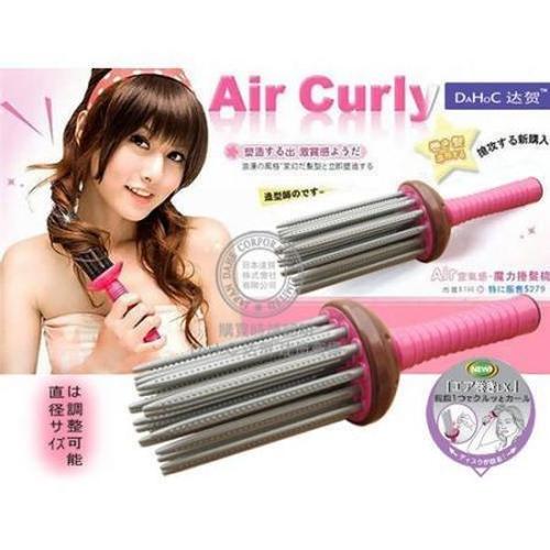Foto Produk New Airy Curly Comb 24 Pin, CurIer Bisa DiIepas dari IMPORTIR CHINA
