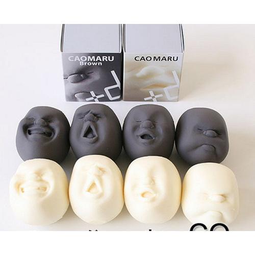 Foto Produk Caomaru The Anti Stress Ball dari GERAI UNIK