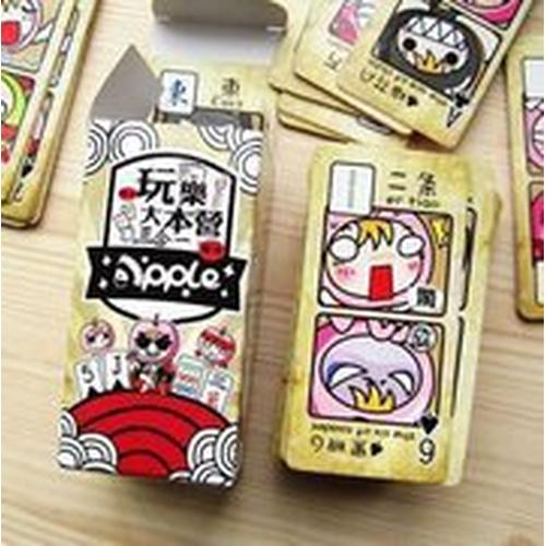 Foto Produk Kartu 3 In 1 dari GERAI UNIK