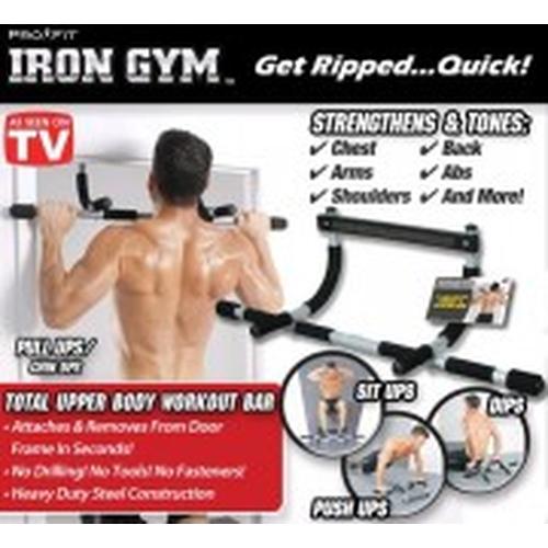 Foto Produk IRON GYM EXTRIME dari BRAYAN MAJU ONLINE