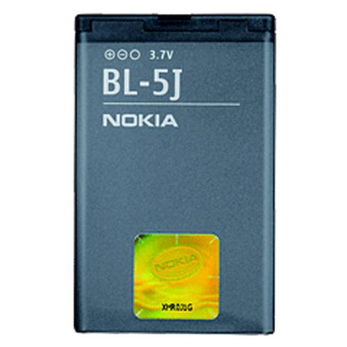 Gambar Baterei, Batere, Baterai Hp Nokia BL-5J Original 100% dari I_Ryck Shop Kab. Bogor Tokopedia
