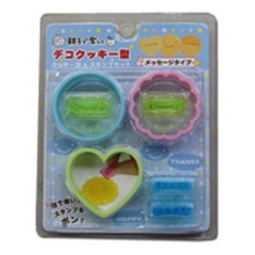 Foto Produk Cookie Cutter with Stamp dari RaRiRu Shop