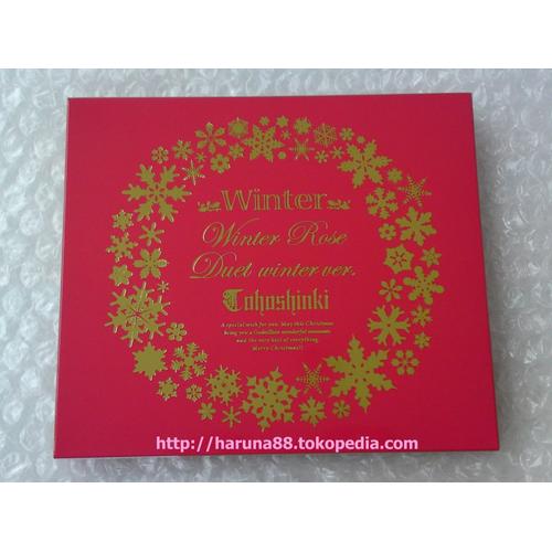 Gambar Tohoshinki - Winter - Winter Rose / Duet - winter ver. - (First Press Limited Edition) (Japan Version) = 1CD+1DVD dari Haruna88 Online Shop Jakarta Barat Tokopedia
