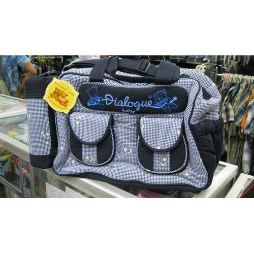 Foto Produk Tas Bayi DIALOQUE Botol Susu. dari Tris Baby Shop