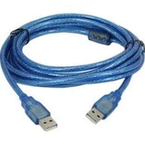 Gambar cable extention 3 meter dari Palugada Distribusi Jakarta Pusat Tokopedia